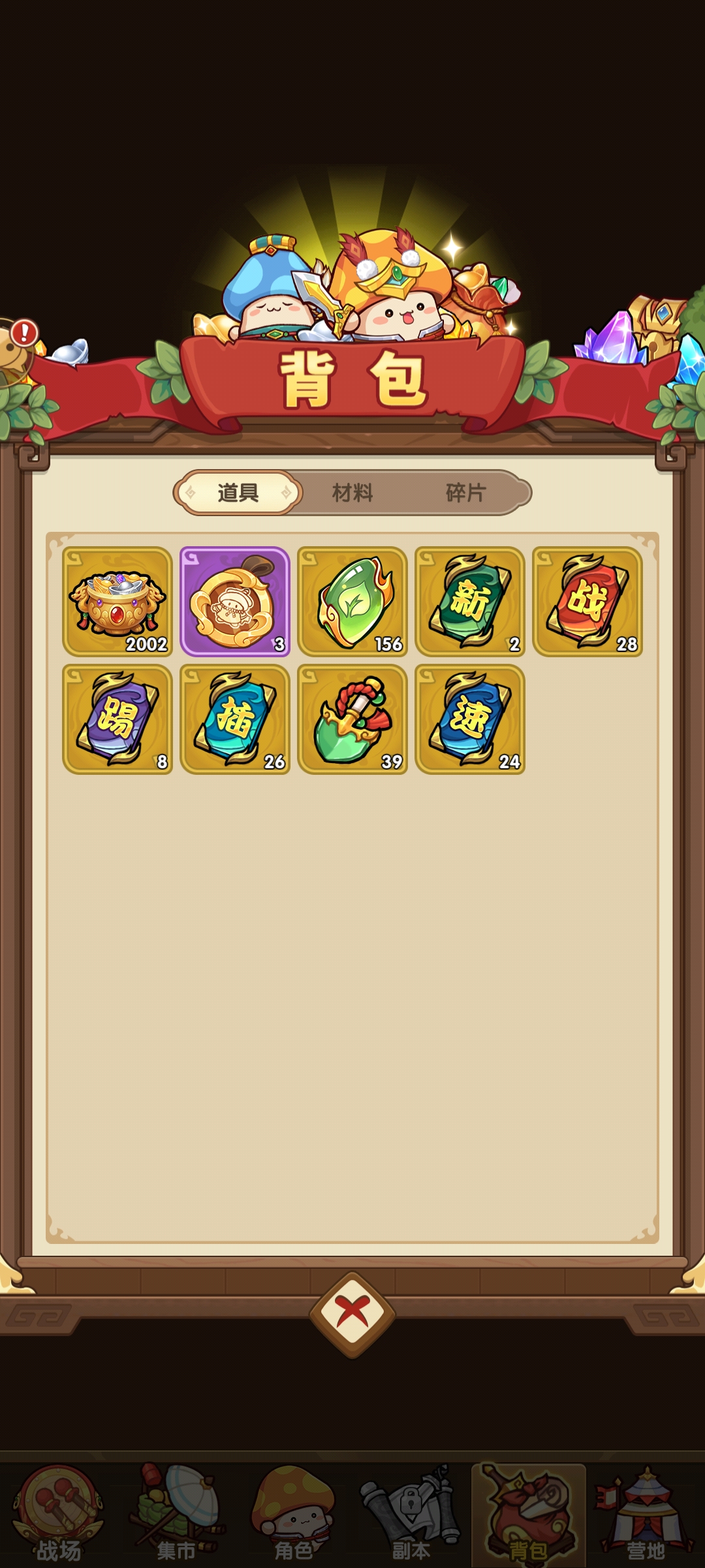 4628bae8ea20260622234151