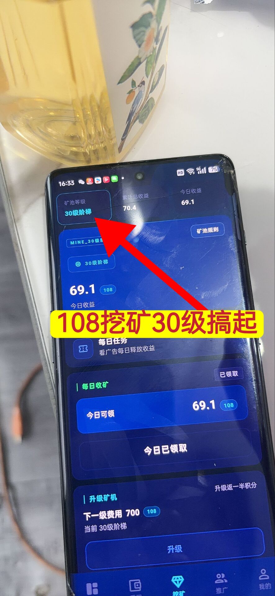 46534d051d20260621211643