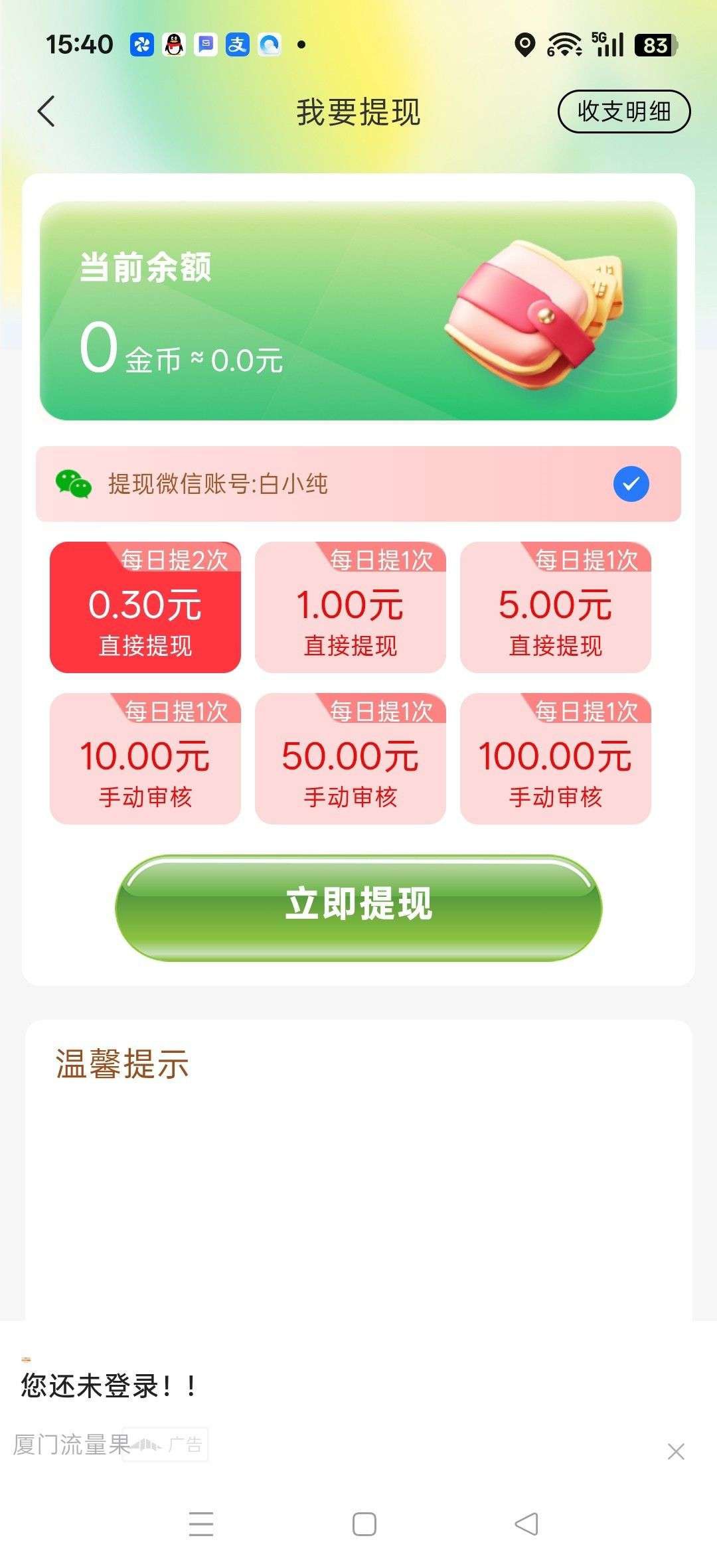 46ac7c3a3f20260628135036