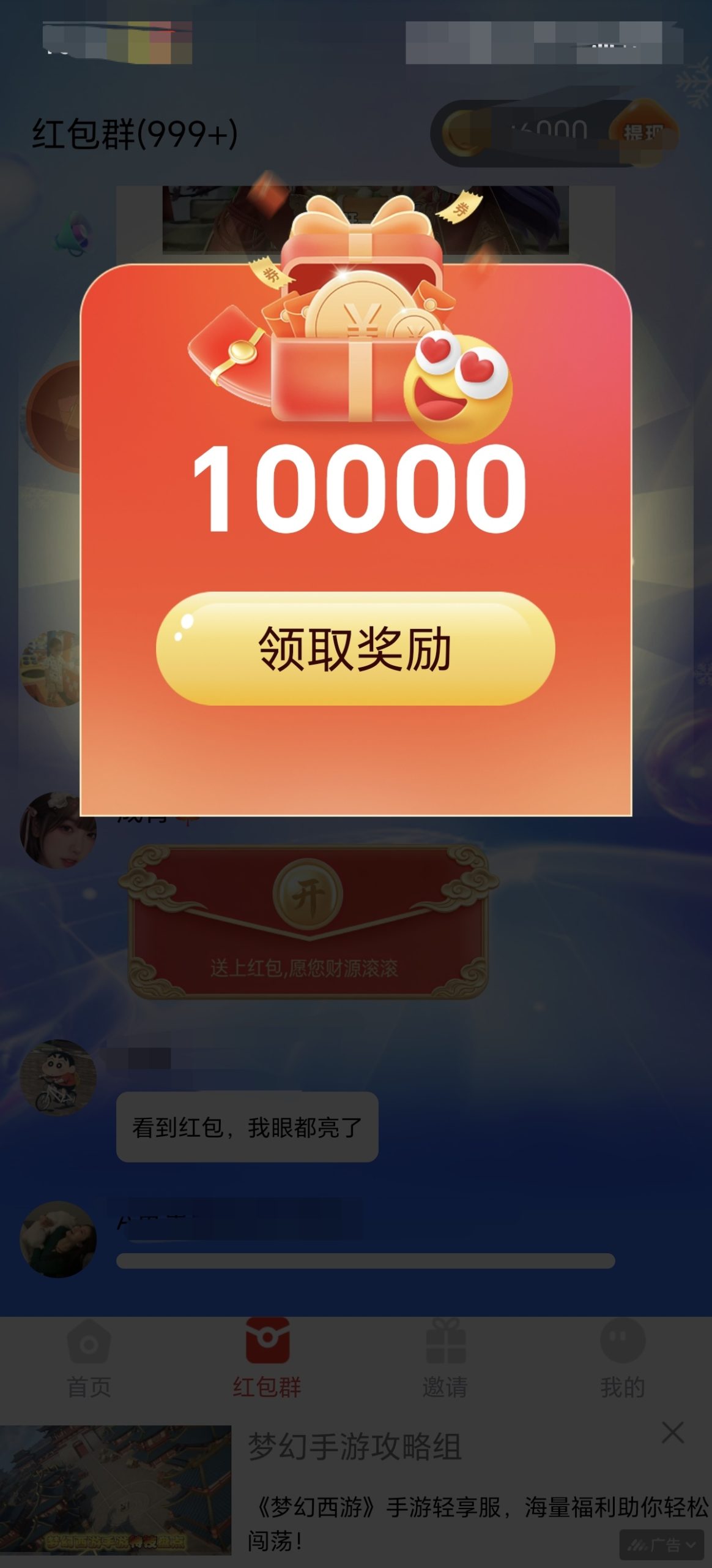 46d607391720260620152357