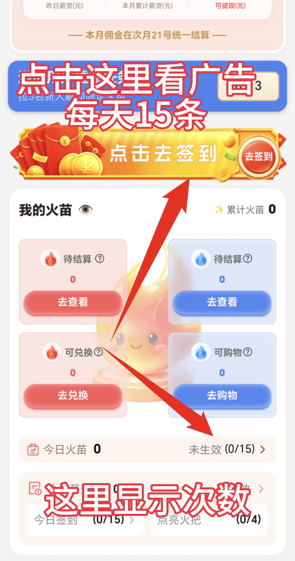 489c5614ac20260621150304