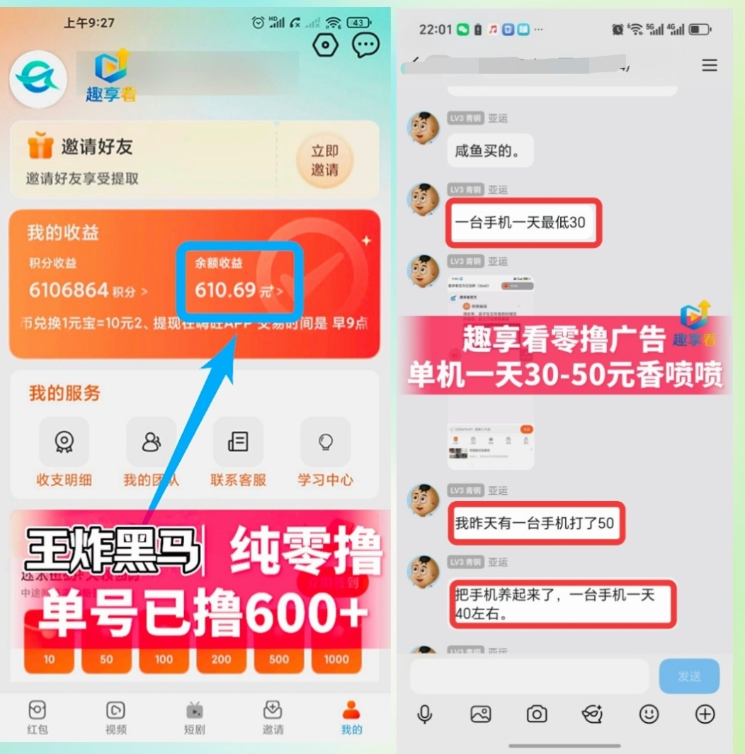 490df4aea120260608190729