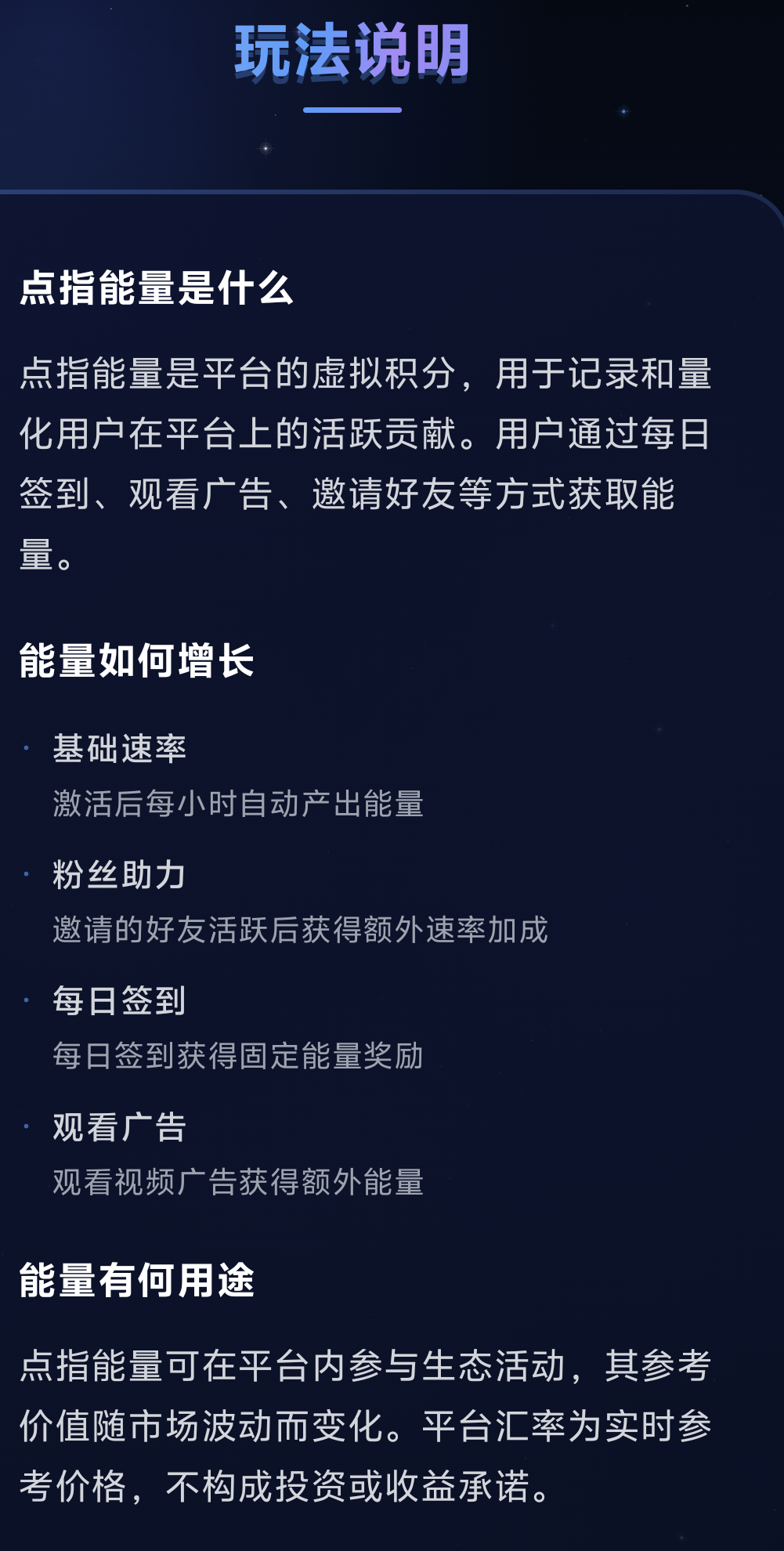 49c36a24c520260627122843