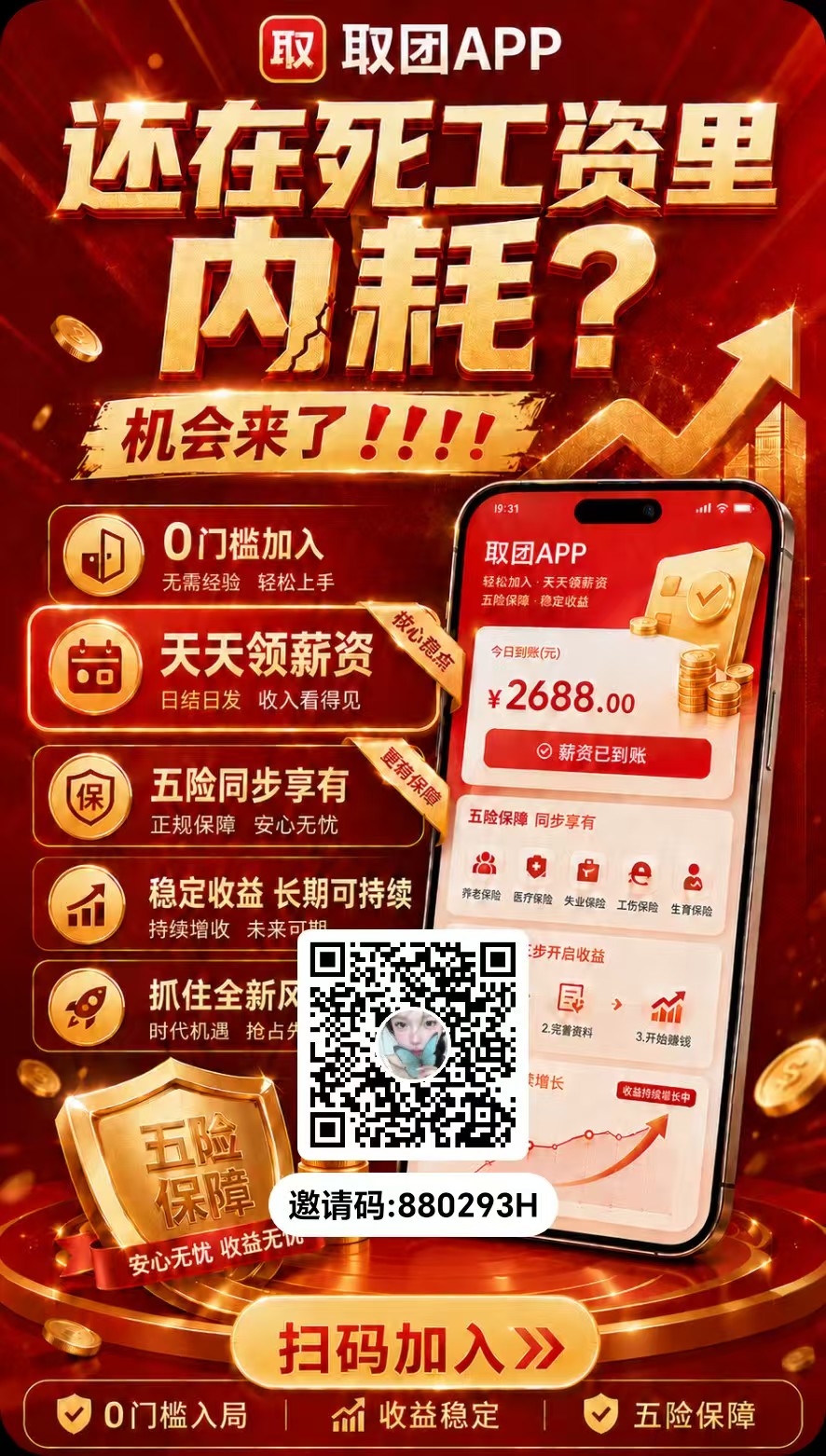 49e4d22b9420260617091532