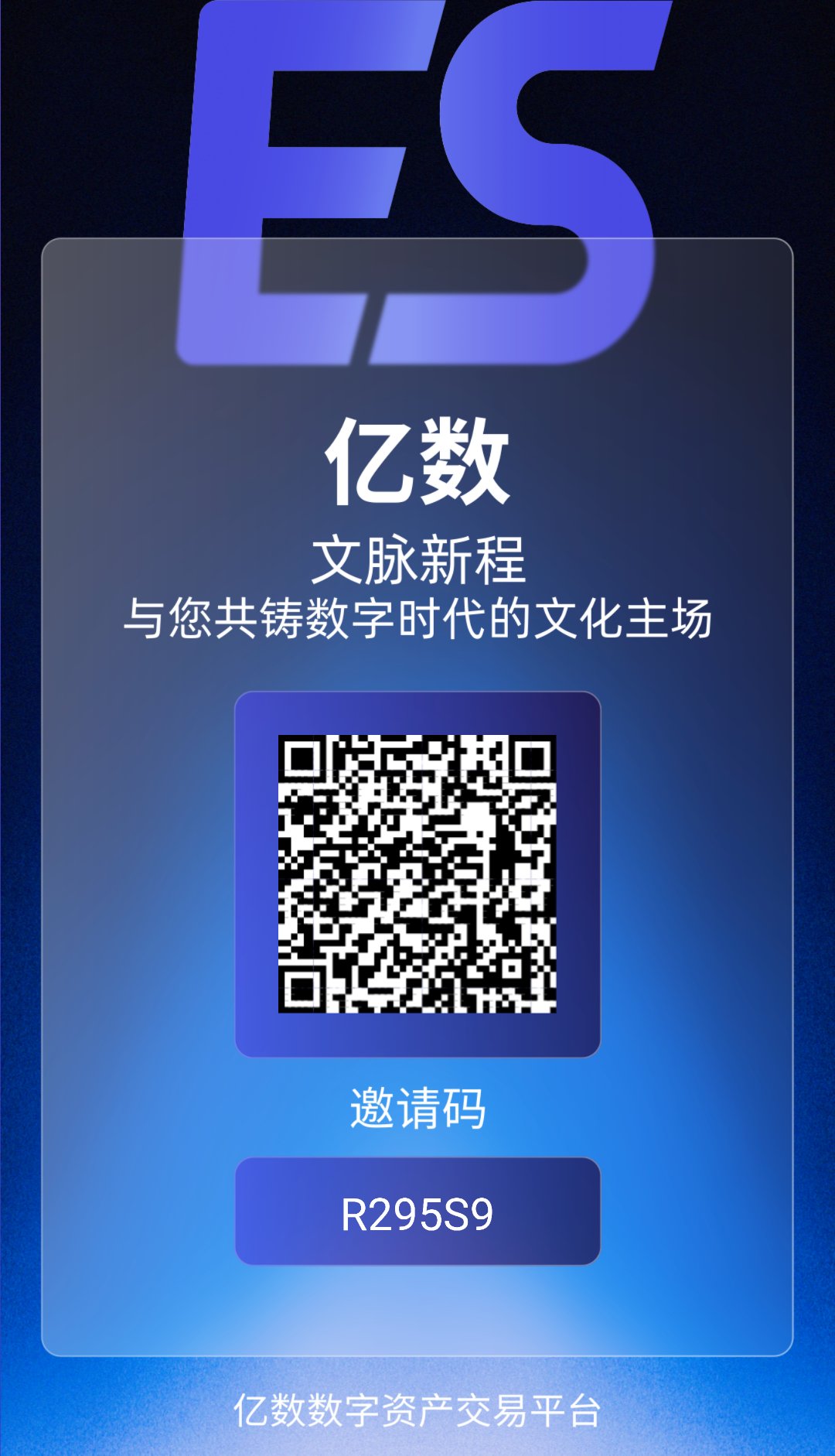 4a47a0db6e20260606210635