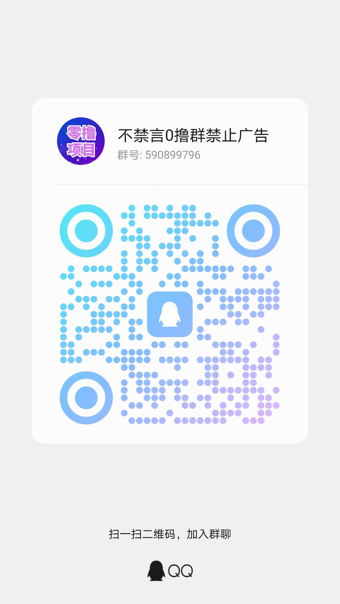 4c4c16694920260601094409