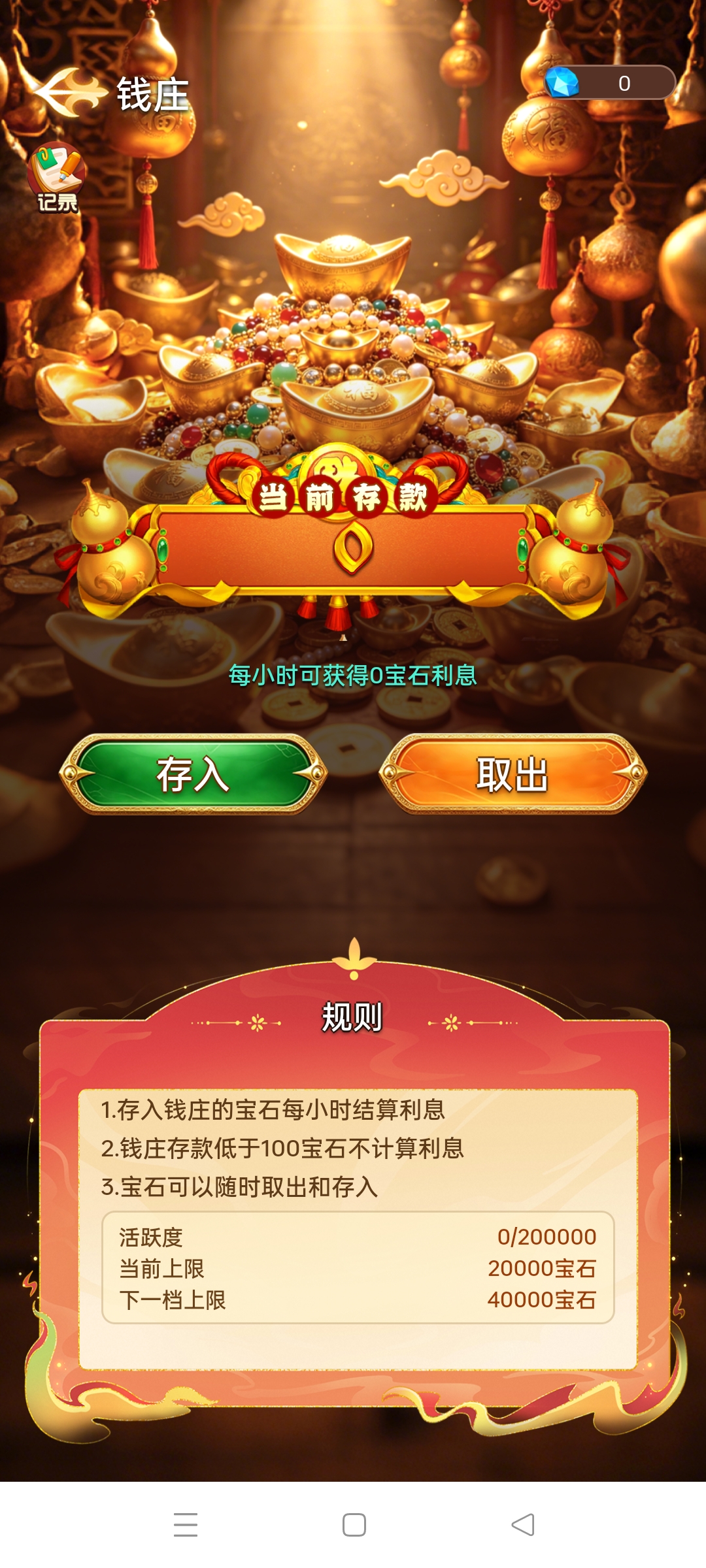 4dd8808c3b20260610144236