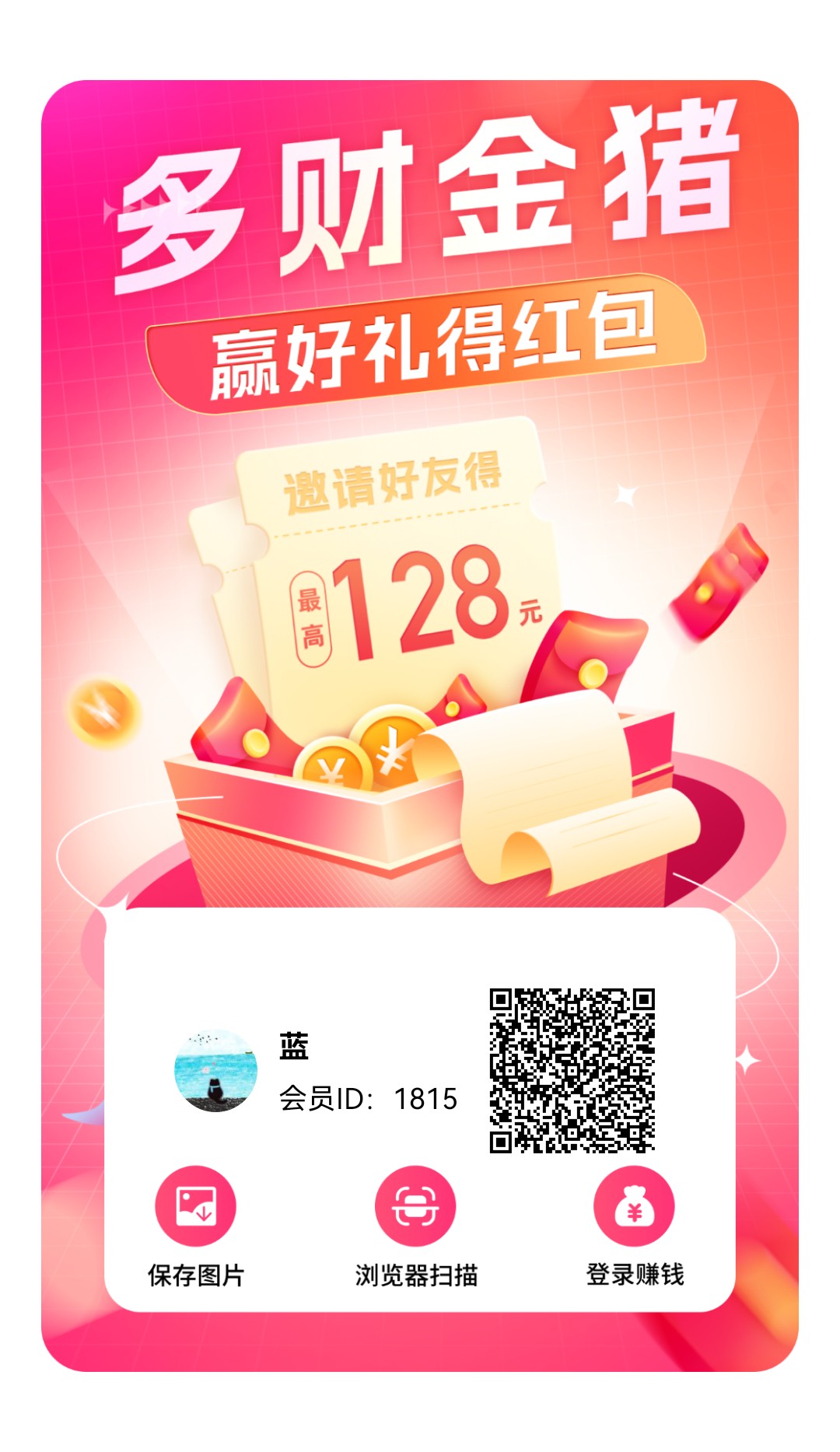 4e086b71a820260622043556