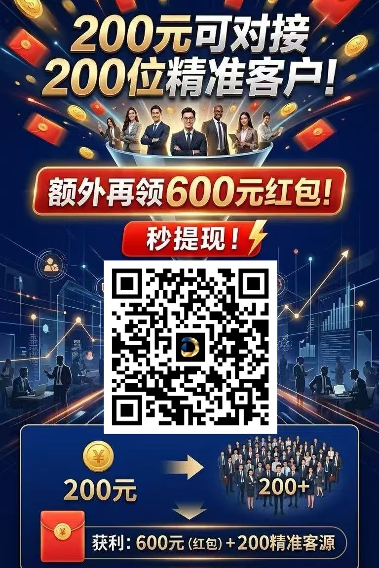 4efdd2f96920260615195030