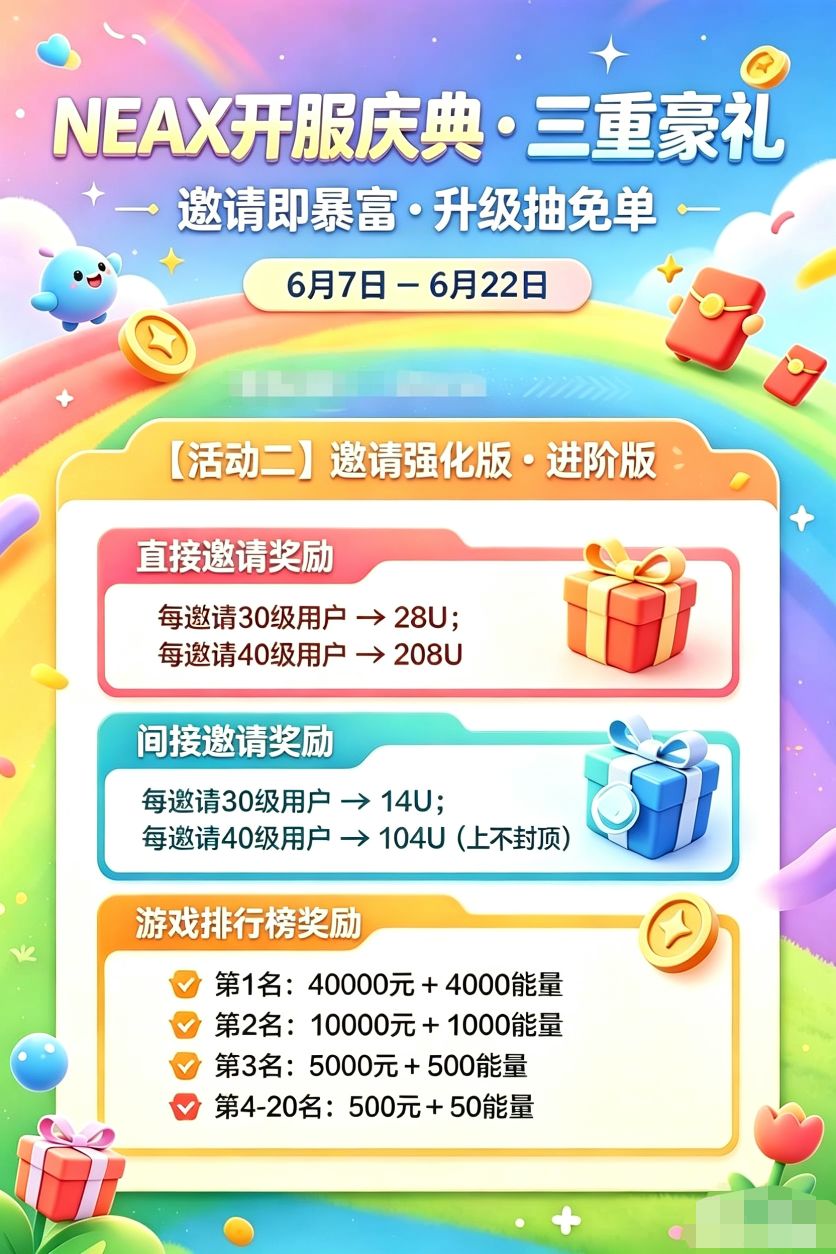 4ff6a1eb0620260607232423