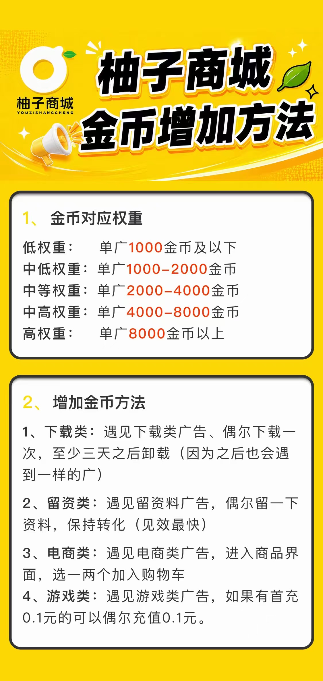 507a029a9320260614234213