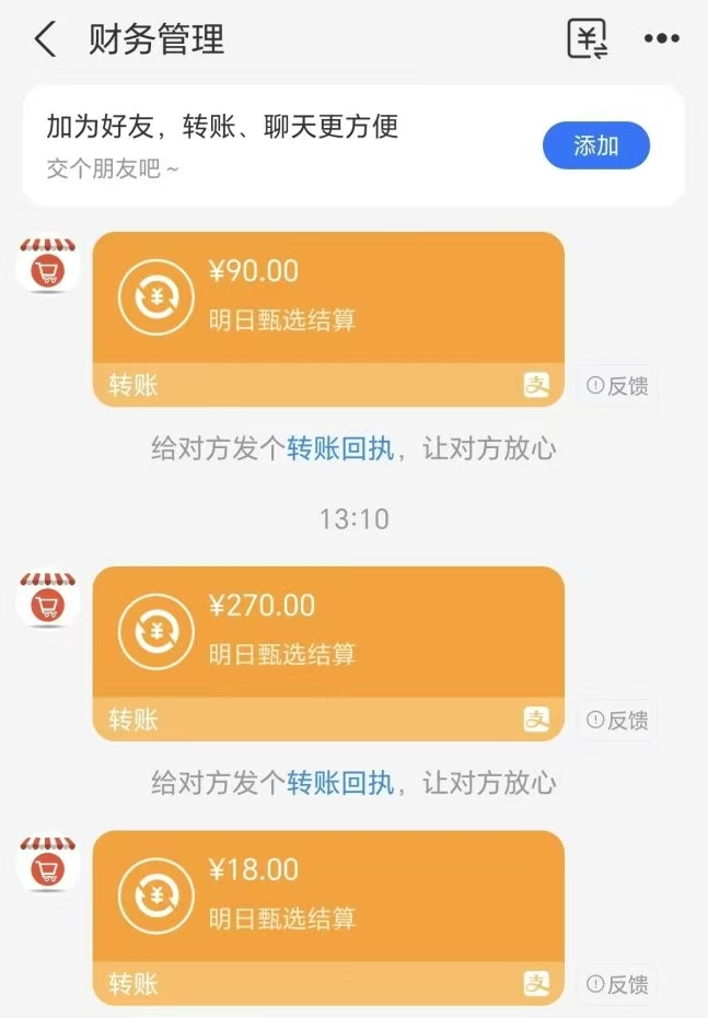 50e06ddb1c20260618064929