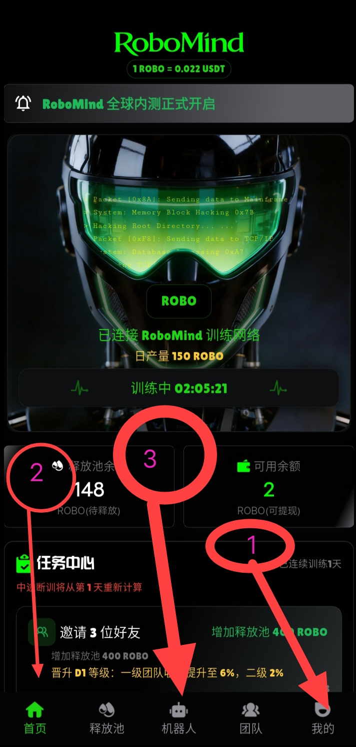 50ffca72d920260615061758