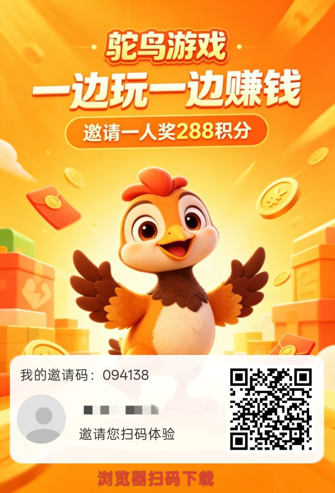 5114c0fe9e20260618053950
