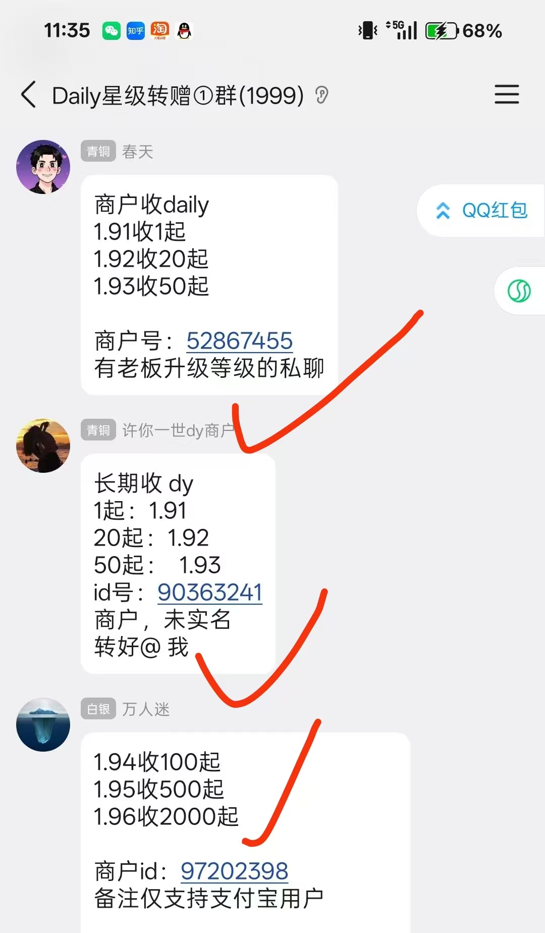 52c6cc9f7520260608212614