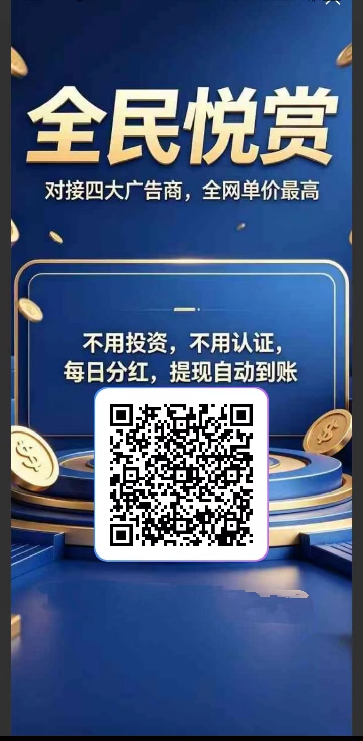 53141fcccb20260626204744
