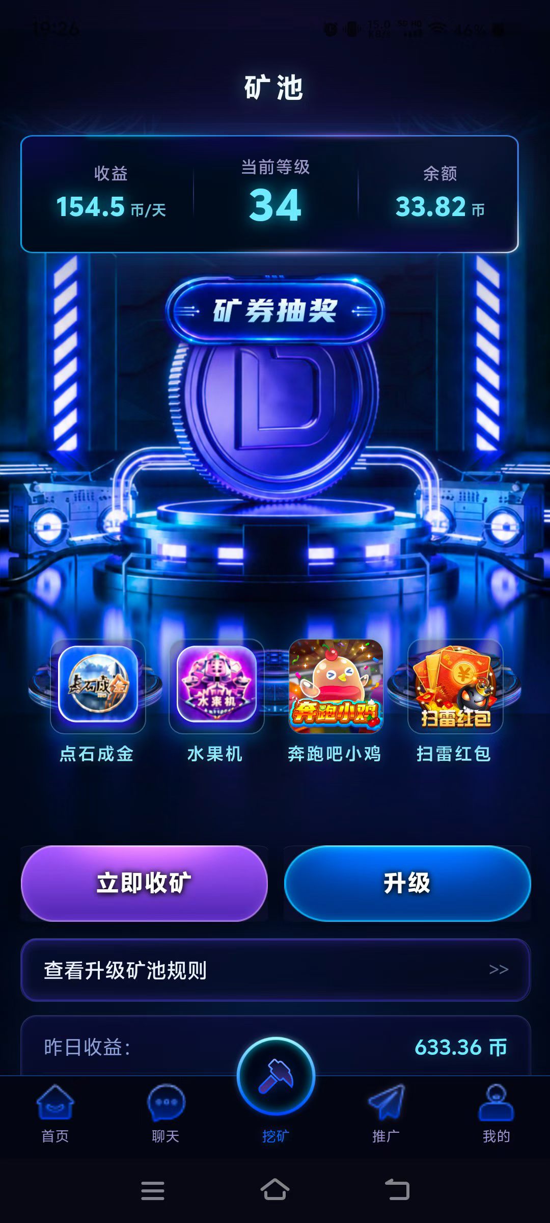 54b610610b20260601091513