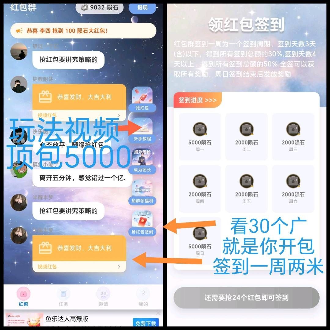 55555ad30320260626190337