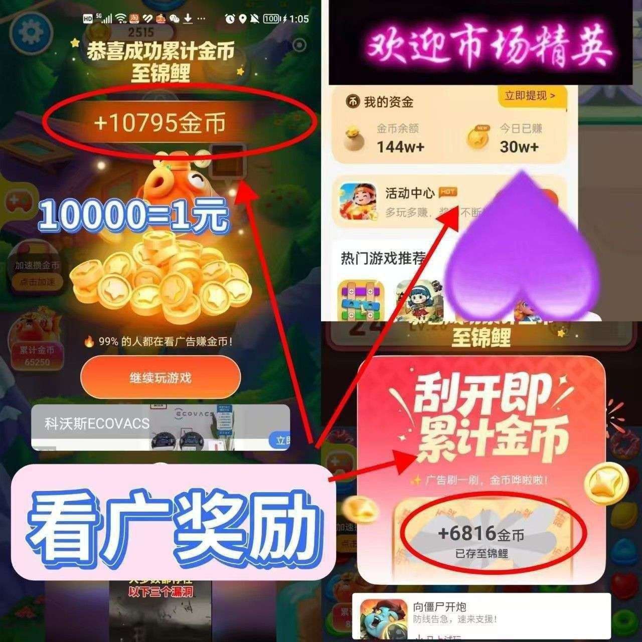 557843cd4020260610052835
