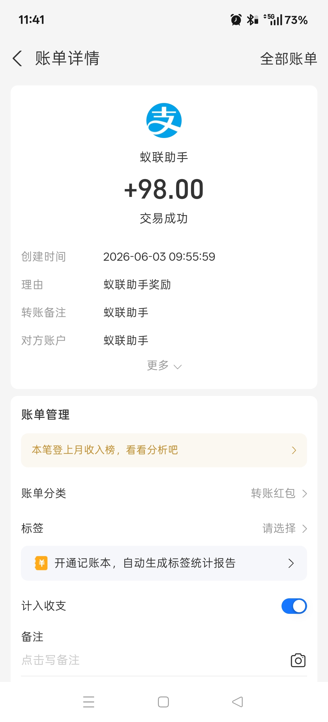 55caf1bd6120260605165639