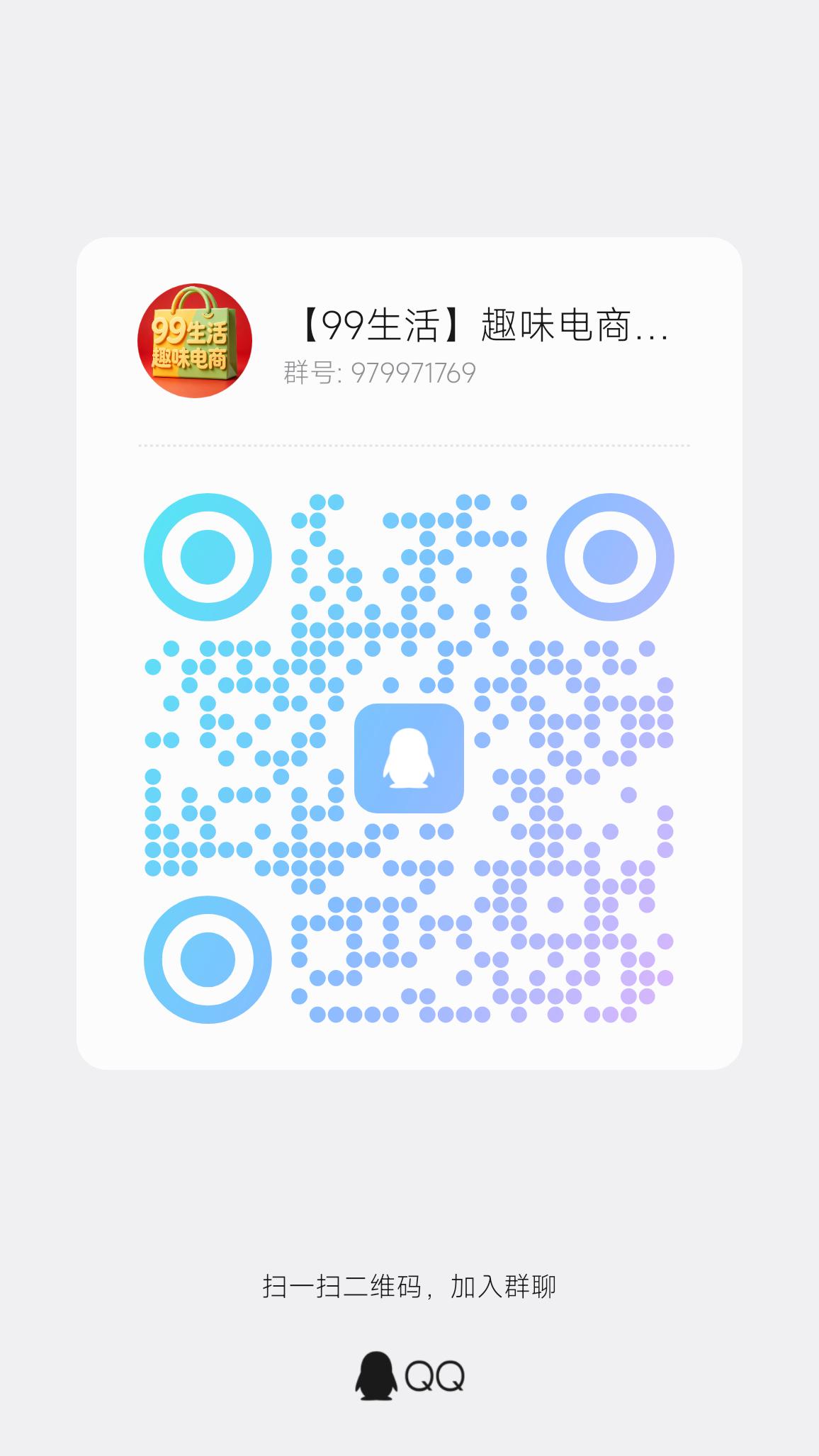 565b8ab16b20260620010504