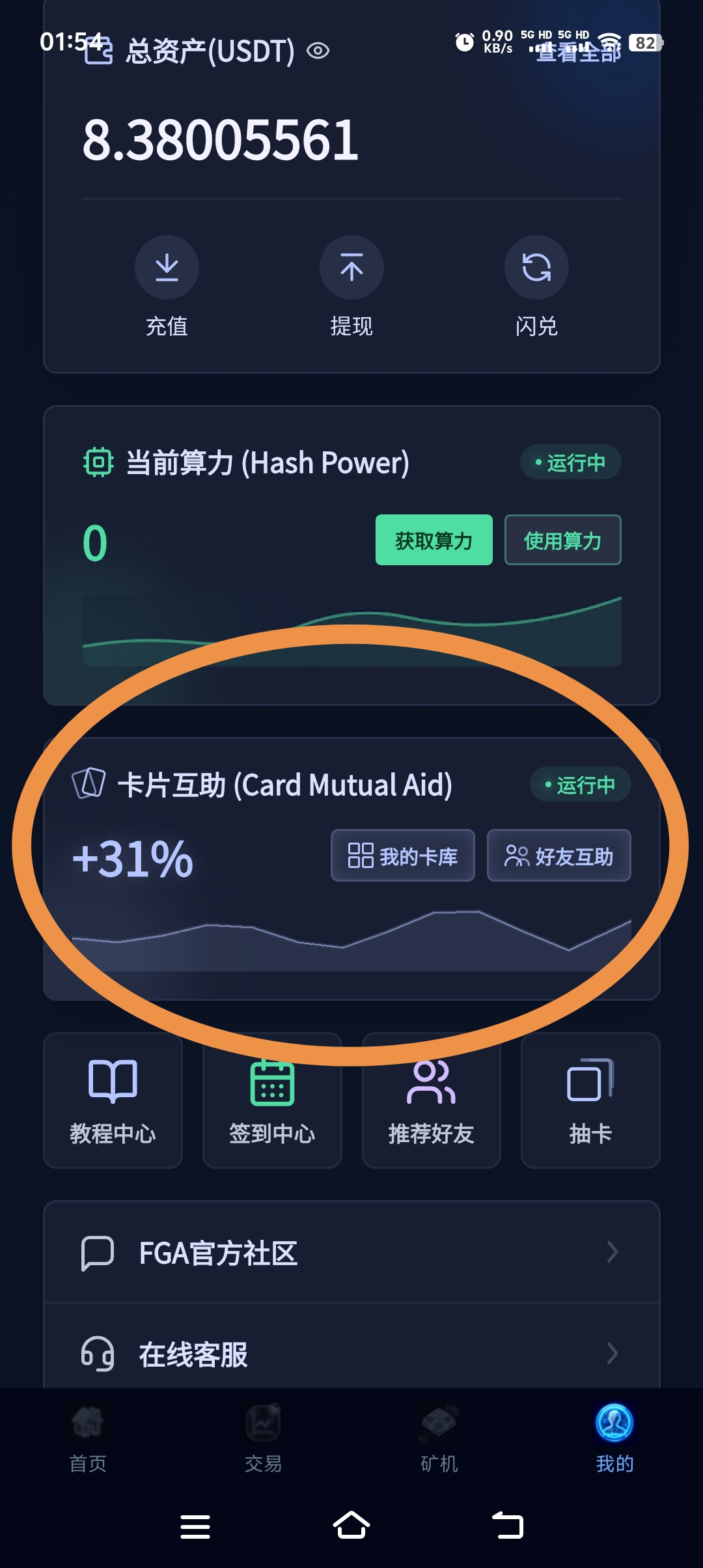 56c46331dc20260615060636