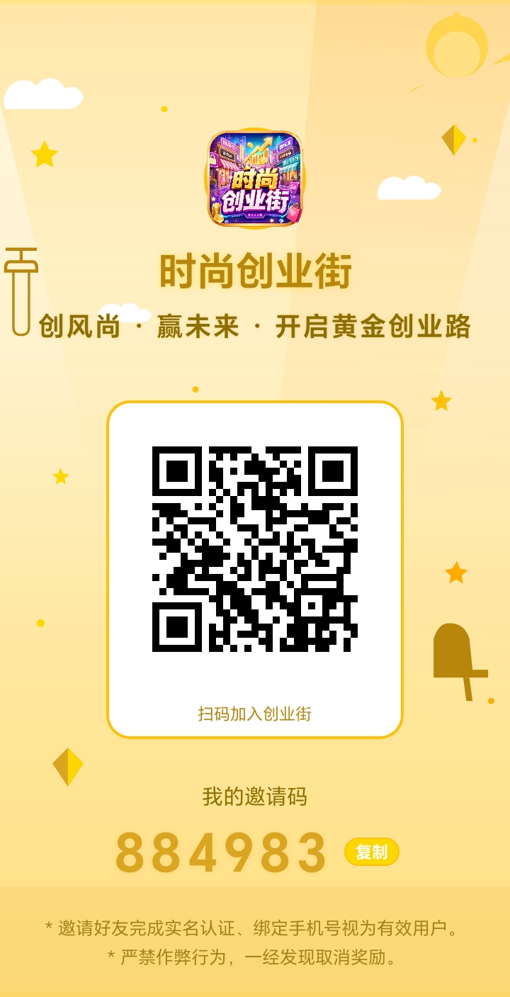 570d09278020260613111713