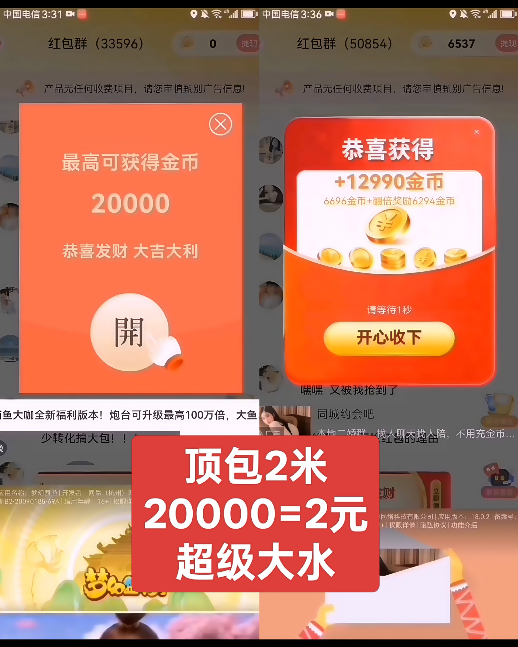 57bddf25e120260601140339