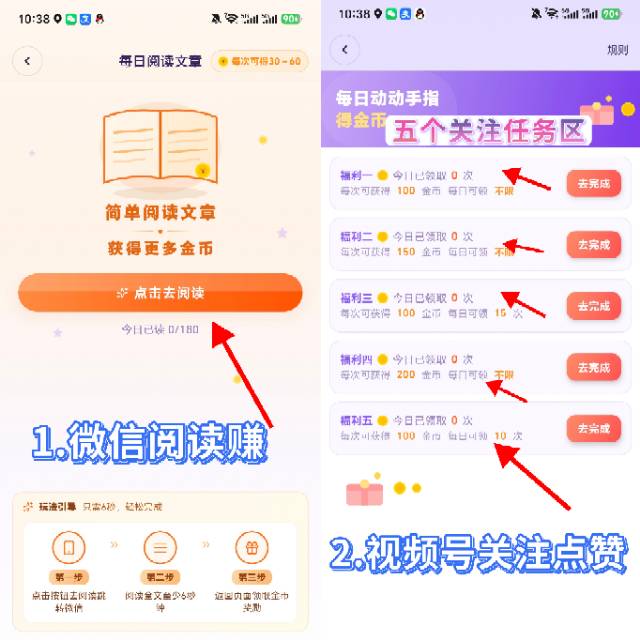 5829c01fbb20260622045455