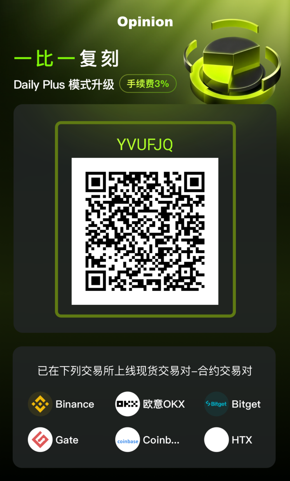 590057fff020260602074418