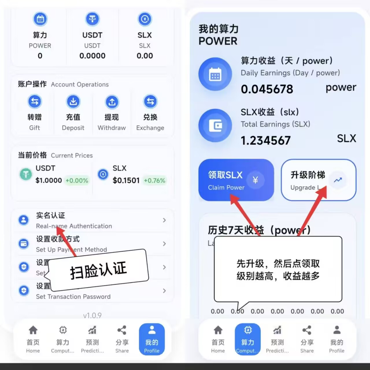 5a6e50987920260618222909
