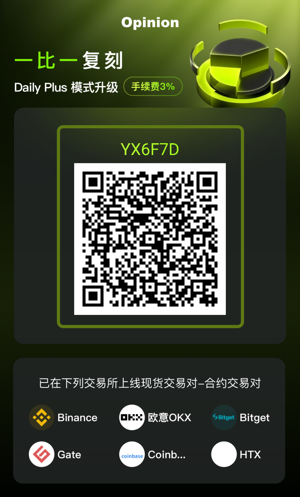 5b22c2af8920260610004244