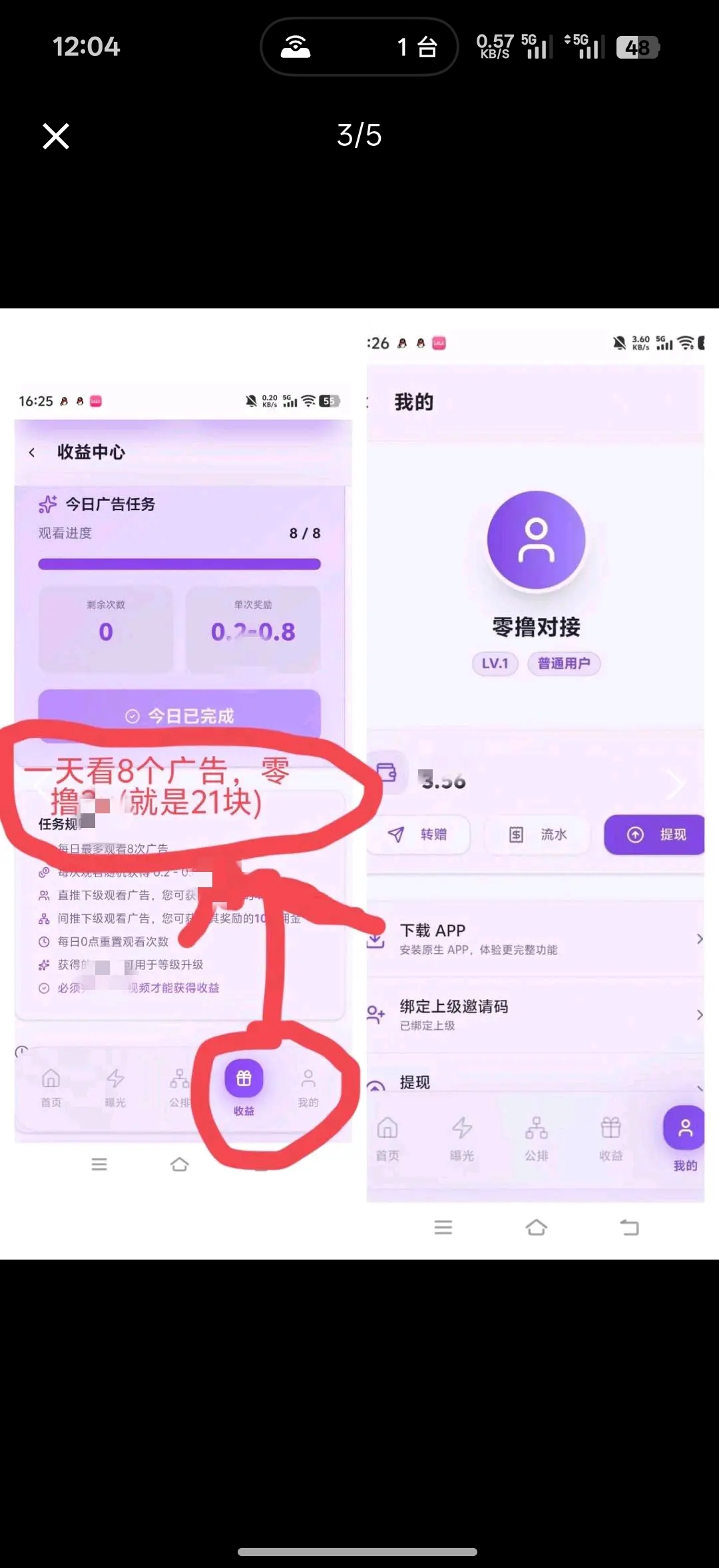 5d1e3bb07a20260628125221