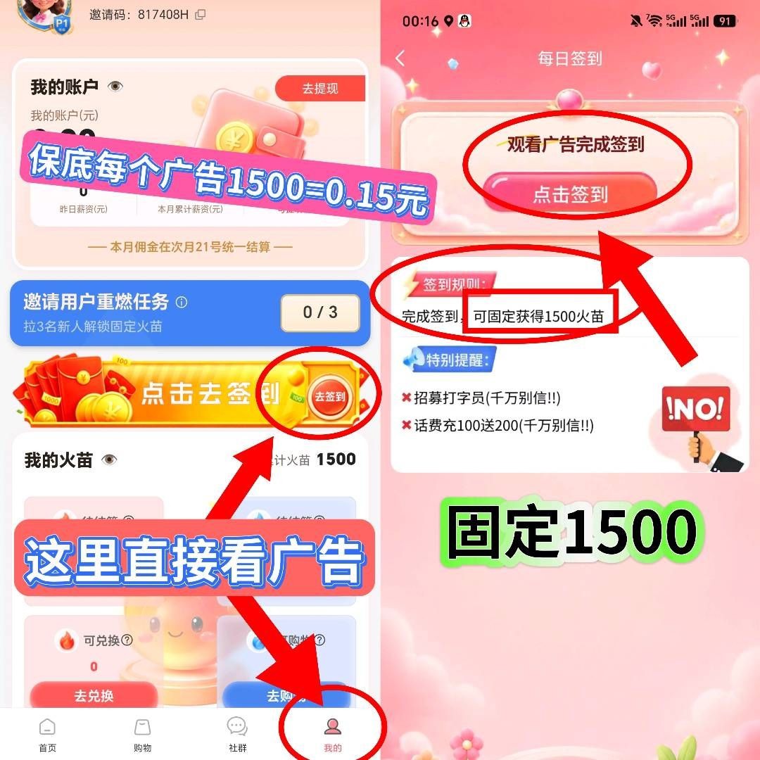 5d6e9faccb20260620010919