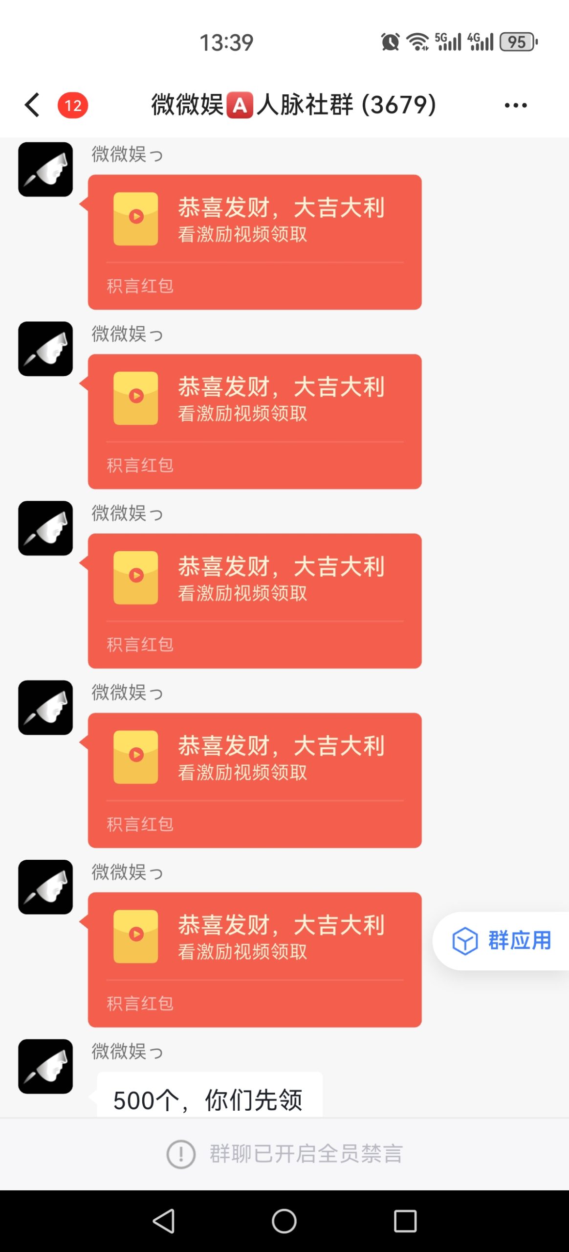 5d9344486220260621042750