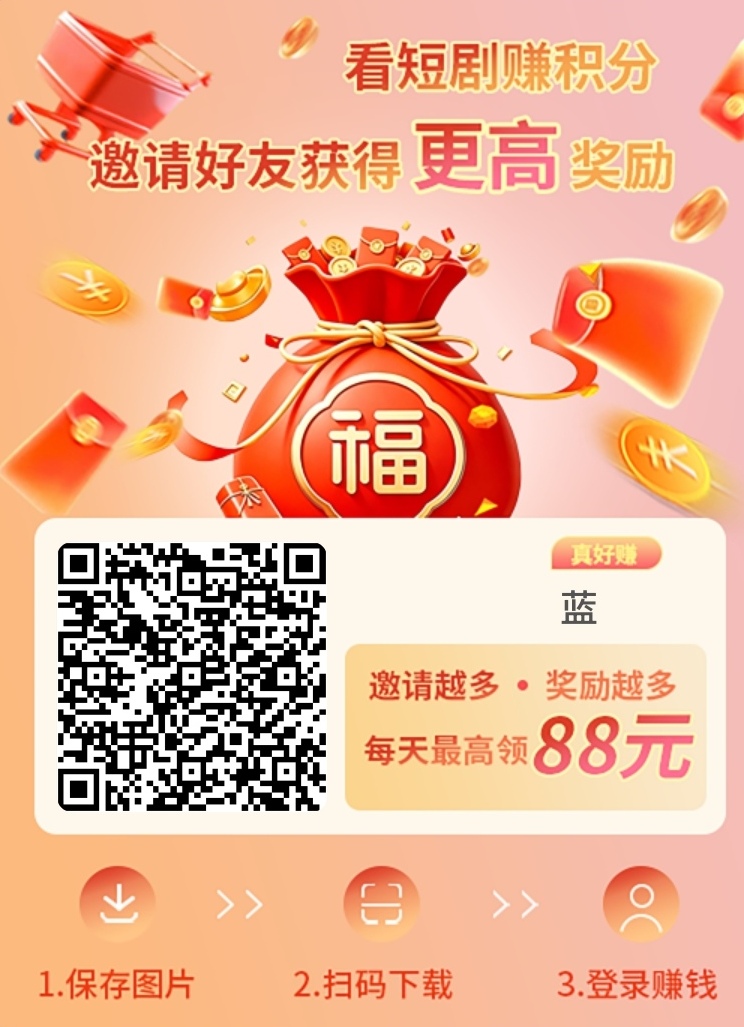 6114d6a04320260626175725