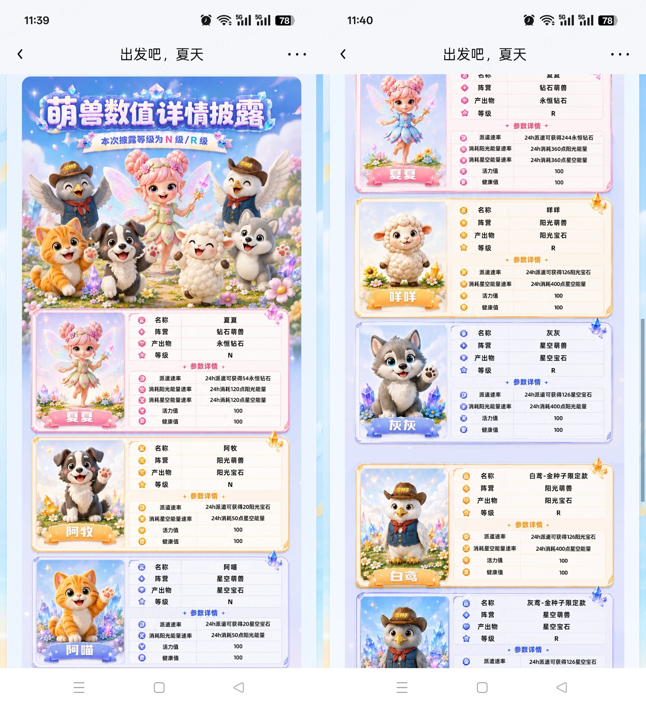 62bf1edb3620260626162159