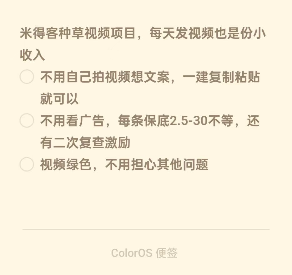62fae9054220260627110546