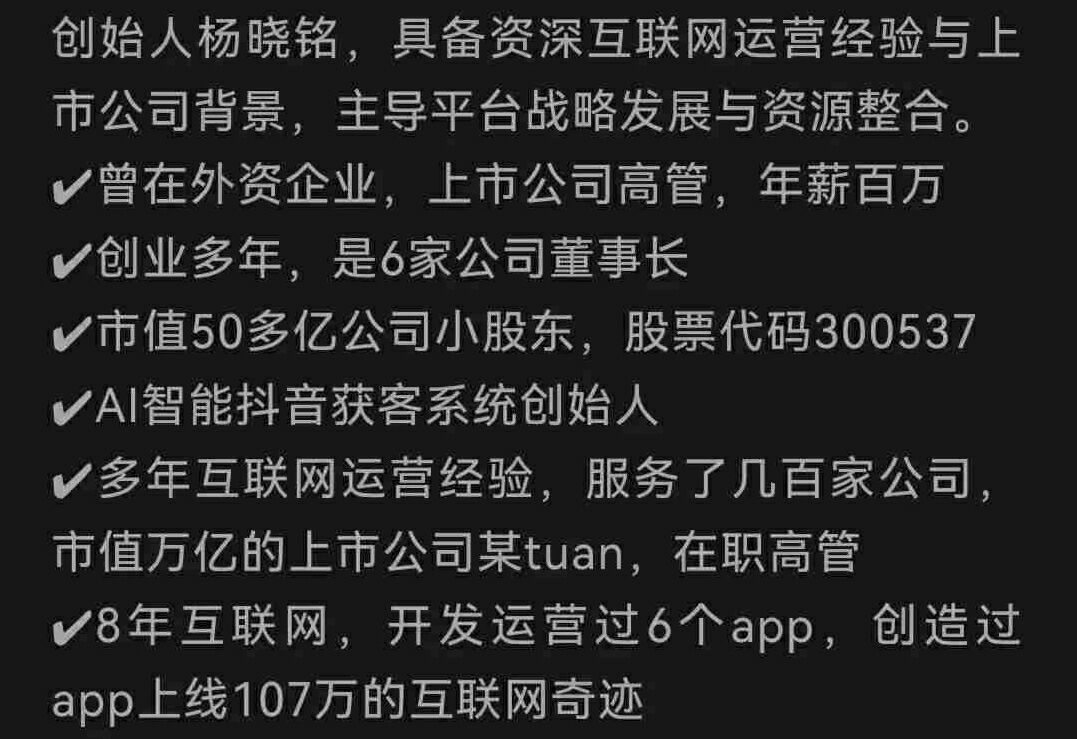 653613d24520260602102821
