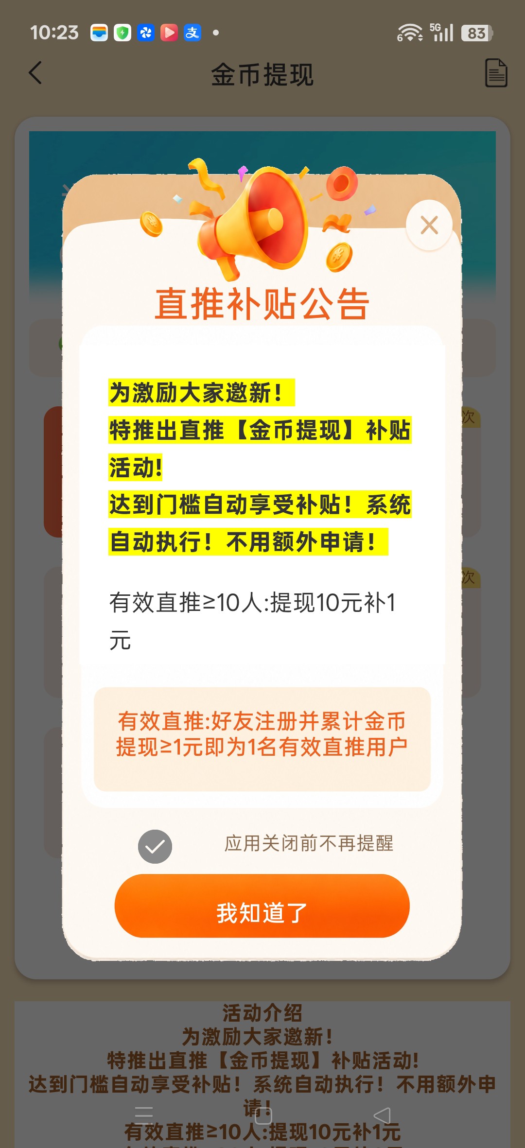 654f3877a420260625104348
