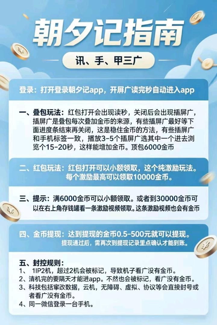 65c53fe23820260604190506