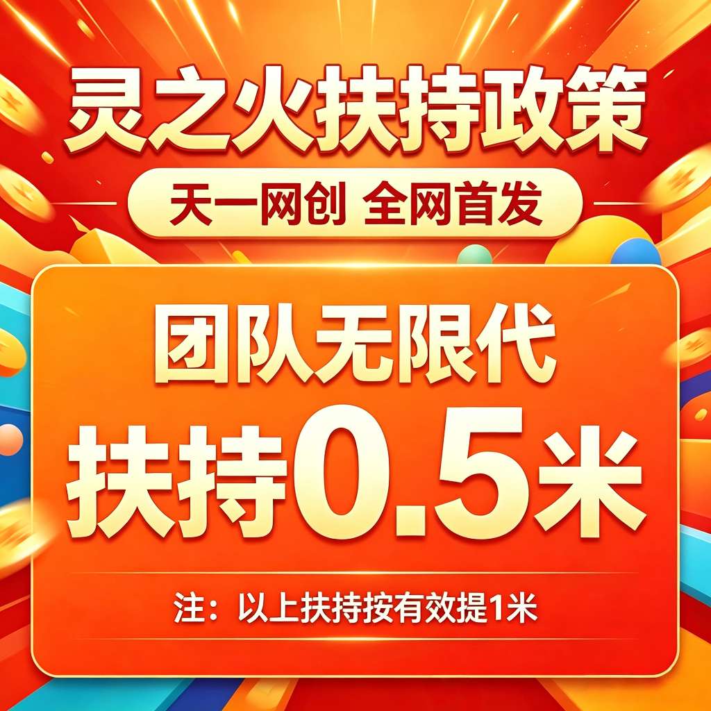 67a7018dc720260601140339