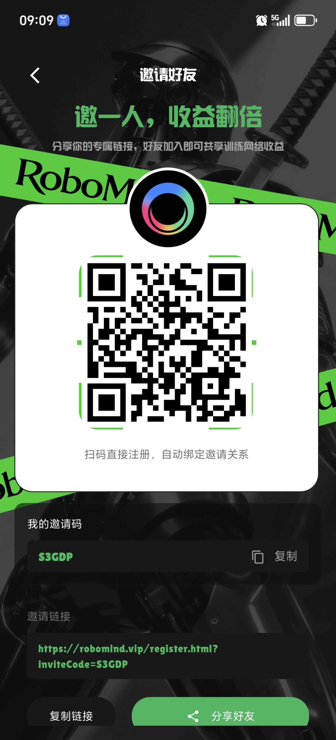 69d51d196720260613091227