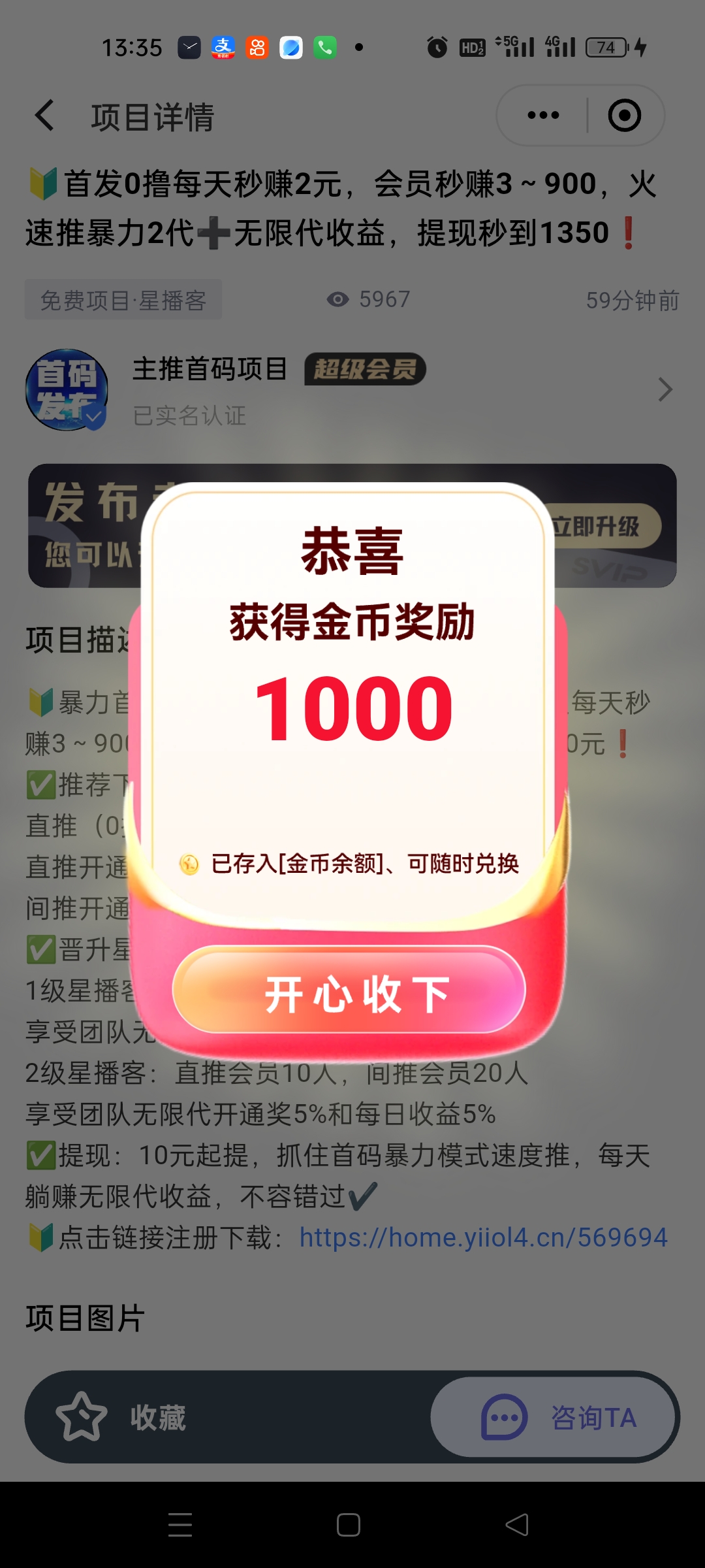 6a3ca50bdc20260615155126