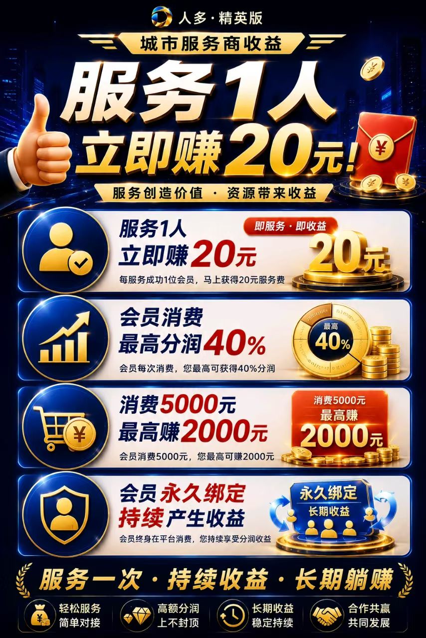 6bc212592e20260620161402