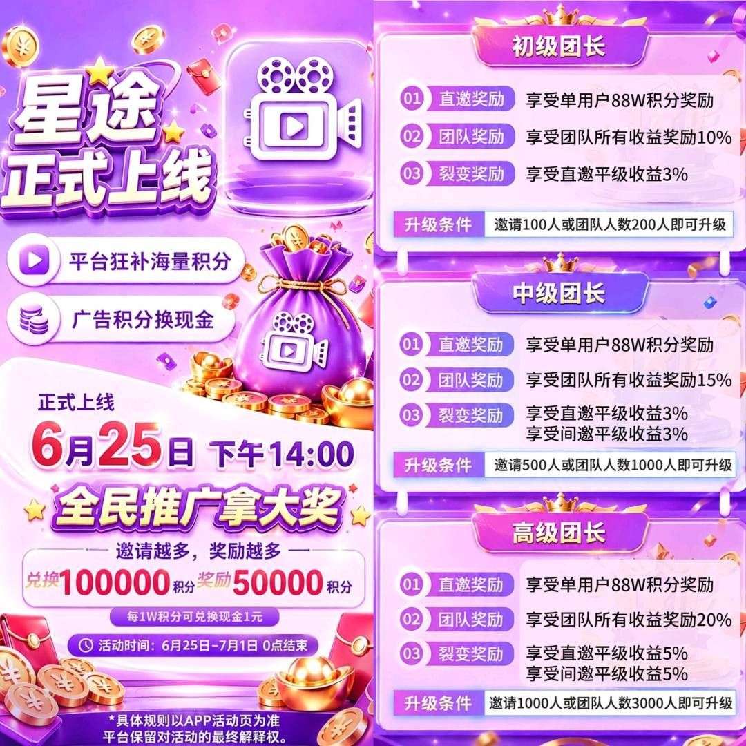 6d277fb9b820260626175725