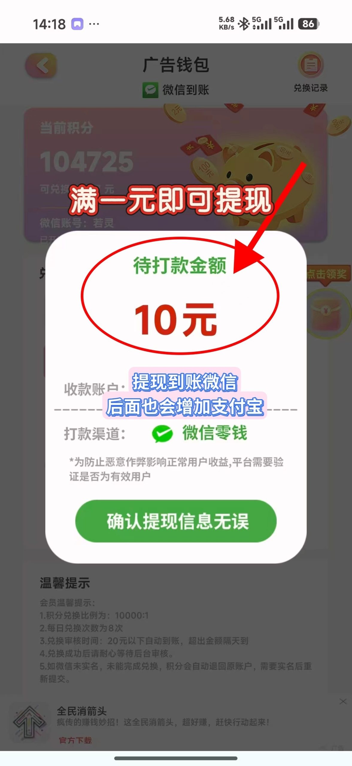 6e1263cf5120260626061738