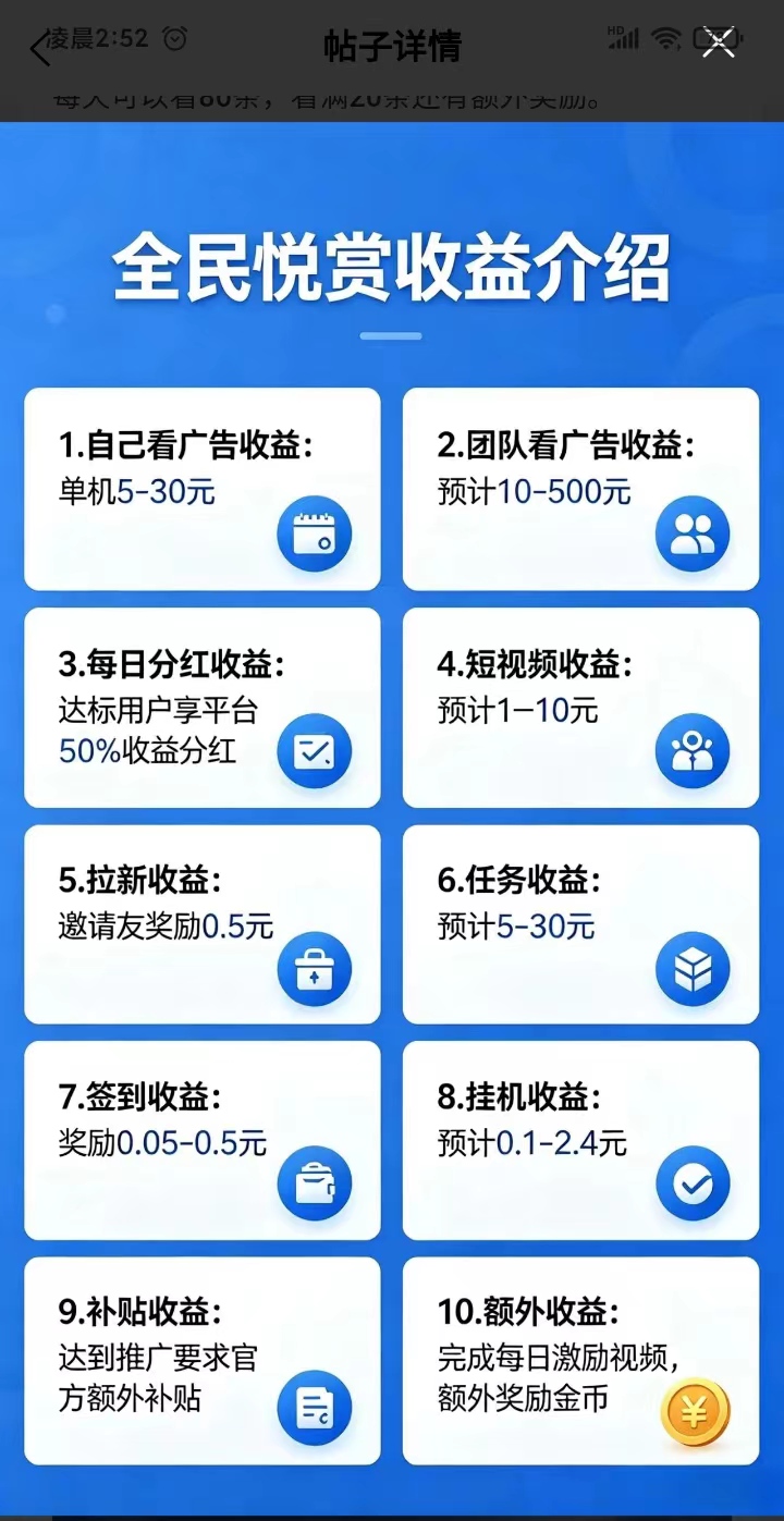 6e34e9982120260626204742