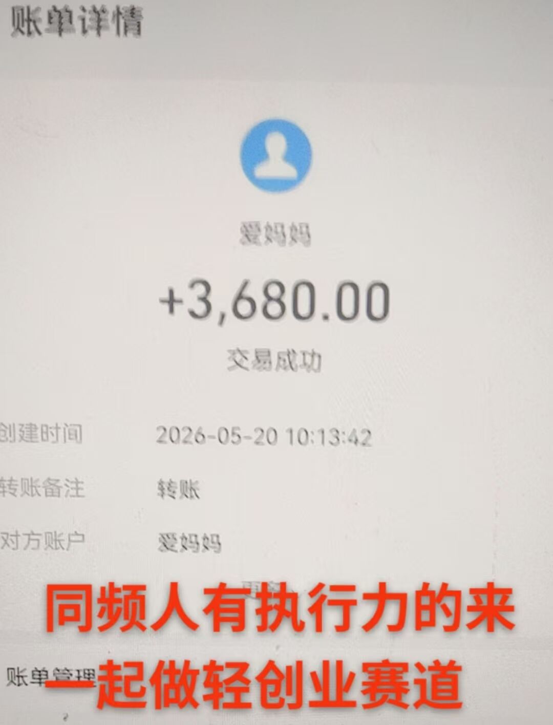 70b7fb460e20260602102812