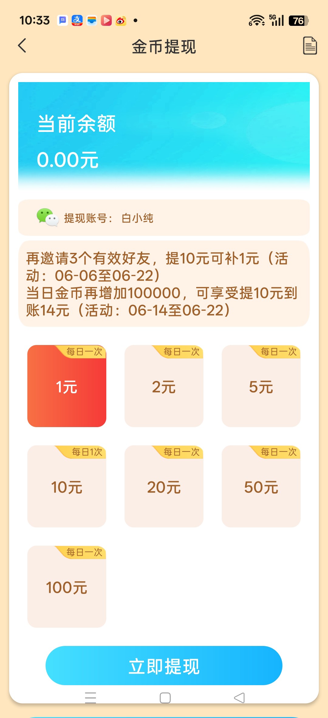 71a39e95be20260616104041